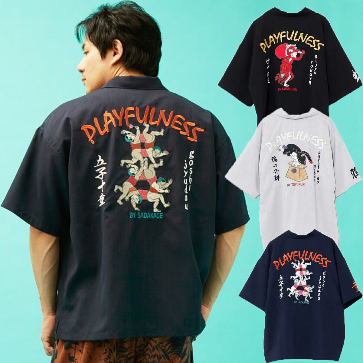 命のせんたく絵 刺しゅう 半袖 プルオーバー 春 夏 メンズ 成人男性 成年者 服 和今めかしい 和装 和柄 倭物やカヤ 定め事売りわたす店