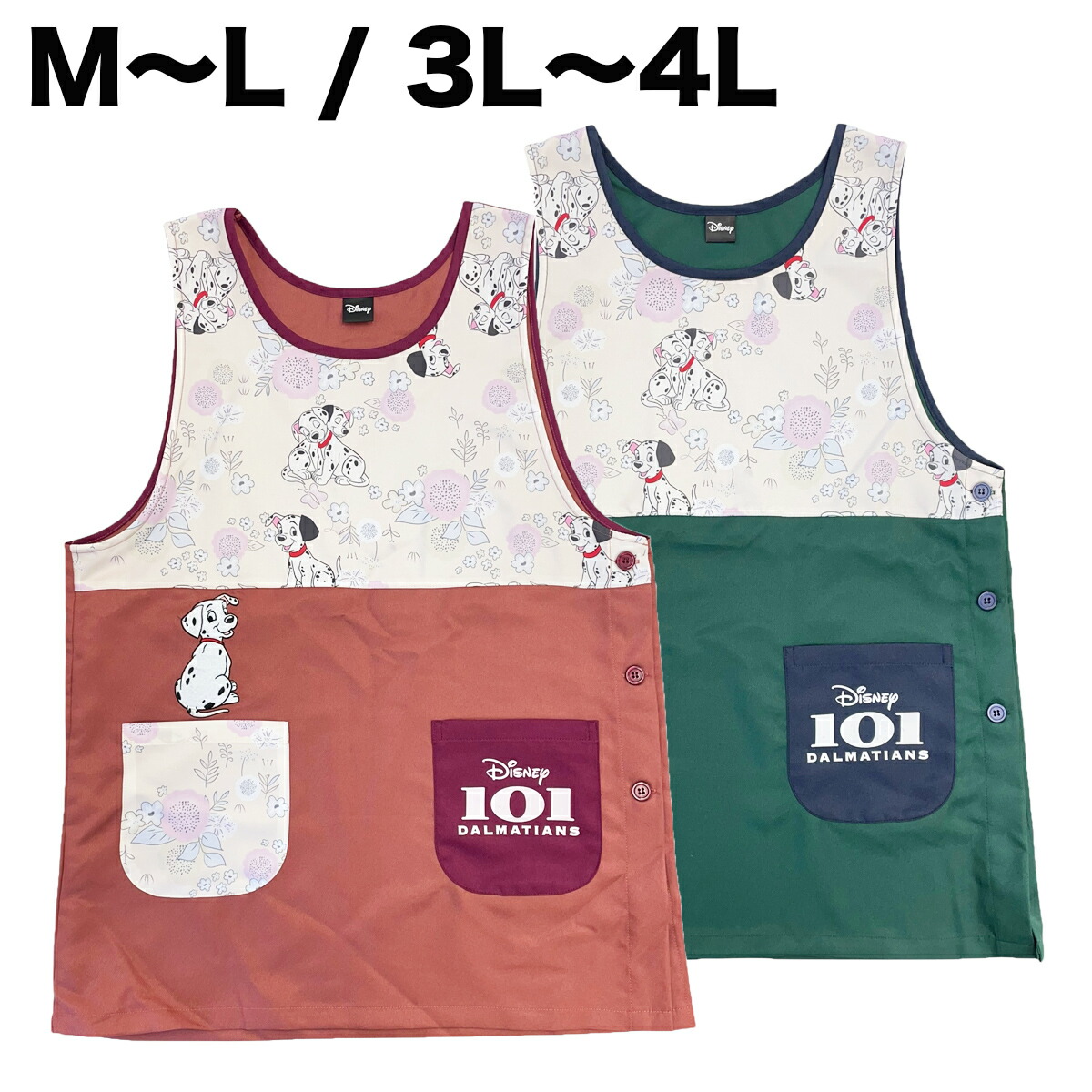 エプロン 101匹わんちゃん ディズニー ダルメシアン サイドボタン ラン型 M L 3L 4L 保育士 プレゼント 母の日 キャラクター グッズ 大きい サイズ ポリエステル100%【2点メール便可】画像
