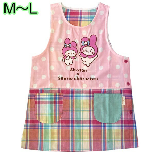 楽天市場】マイメロディ ラン型エプロン : サンリオオンラインショップ