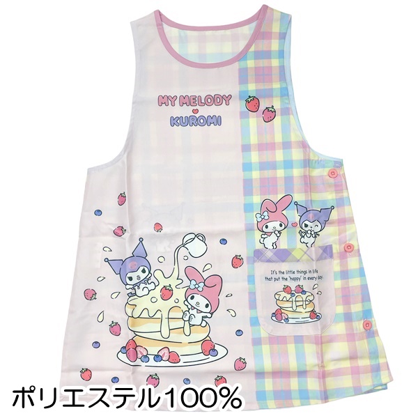 サンリオ マイメロディ キャラクターエプロン M~L 3点まとめ 楽天市場】マイメロ（エプロン・三角巾｜配膳用品・キッチン