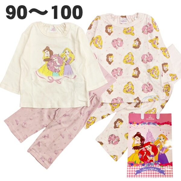 楽天市場】2025年 福袋 2点セット ディズニー ミッキー フレンズ