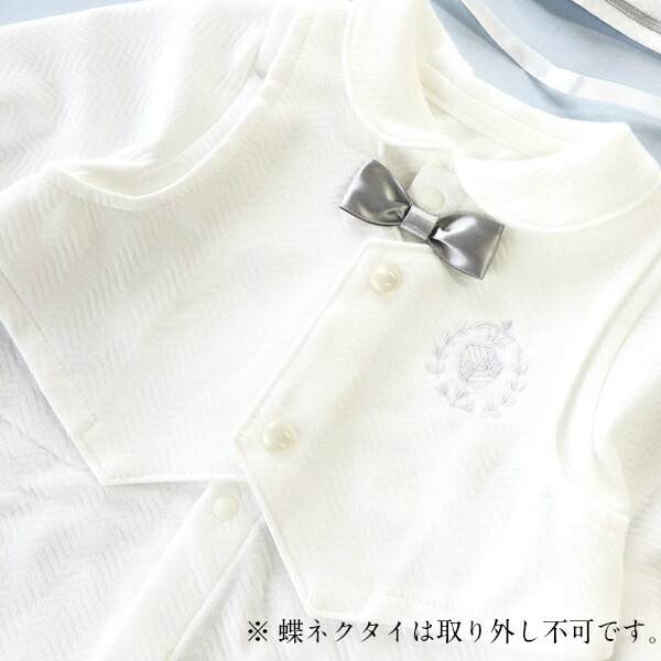 楽天市場 セレモニードレス 男の子 お宮参り 退院 ドレス ベスト 帽子 3点セット 日本製 ベビー 新生児 サンキインターネット販売店