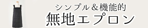 楽天市場】フラダンス チュチュ TuTu ヘアクリップ ハワイアン ハイビスカス髪飾り アクセサリー : サンキインターネット販売店