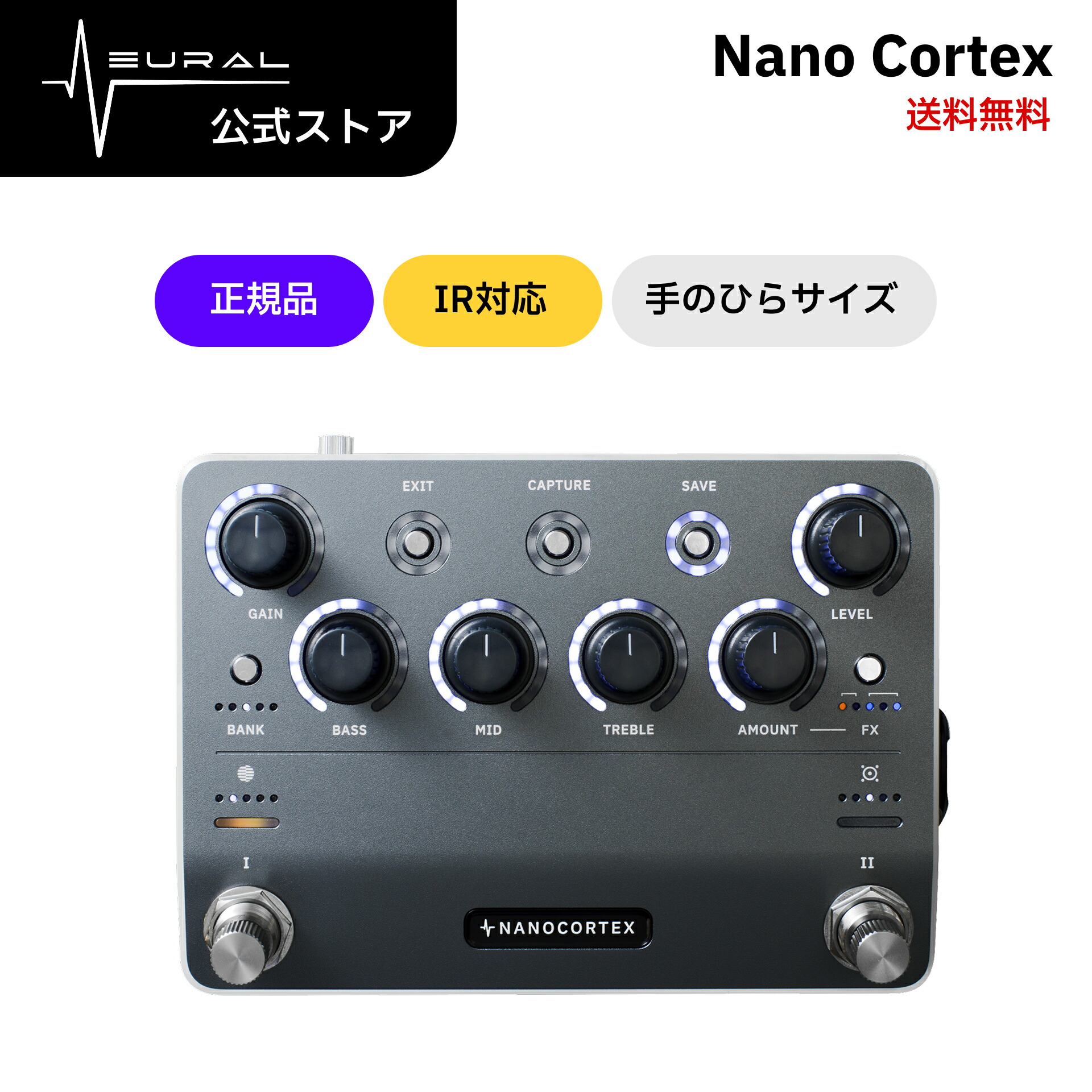 QUAD CORTEX  NEURAL DSP 国内正規品 Neural DSPが誇る最強モデラー、Quad Cortexの真価に青木征洋が