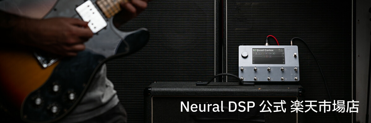Neural DSP ���� ��ŷ�Ծ�Ź�����������١����ѤΥ���ץ�ǥ顼 & �ޥ�����ե���������