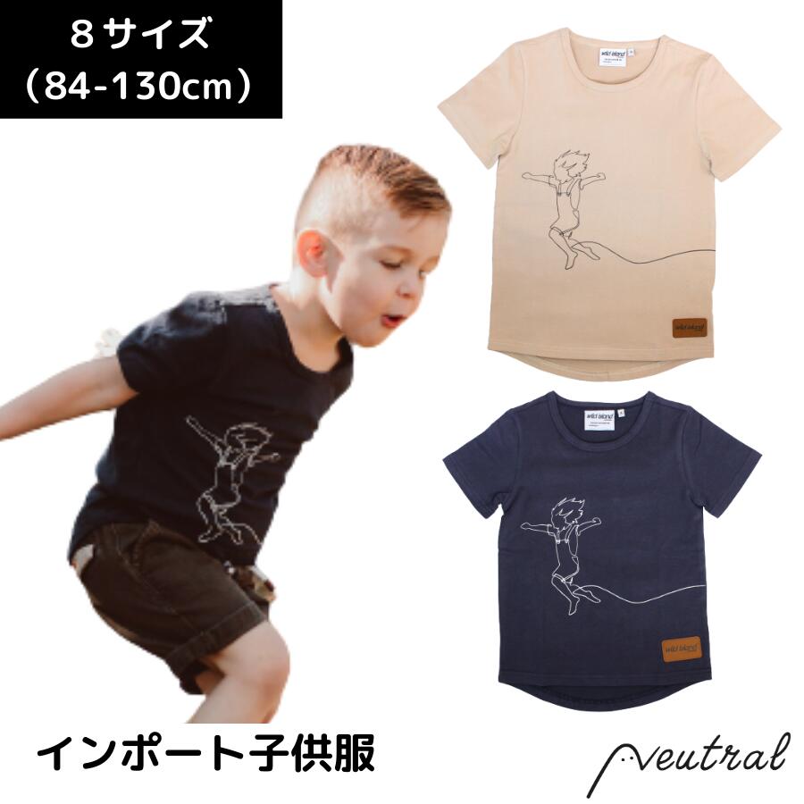 キッズ 半袖 Tシャツ アウトドア インポート wild island Apparel 男の子 女の子 オーストラリア ブランド 北欧風 デザイン 子供 子ども ネイビー ベージュ 丈夫 おしゃれ かわいい ストレッチ 夏 夏服 お揃い 80 90 95 100 110 120 130cm画像