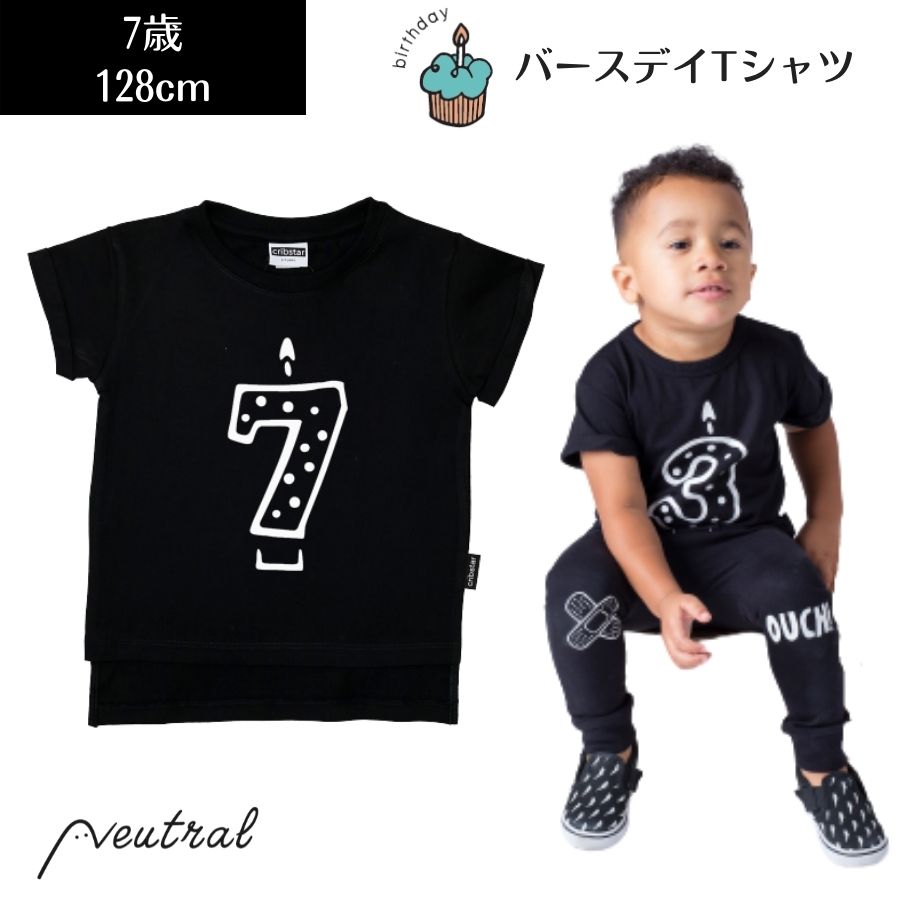 【楽天市場】キッズ ベビー バースデイ Tシャツ 誕生日 6歳 半袖 黒