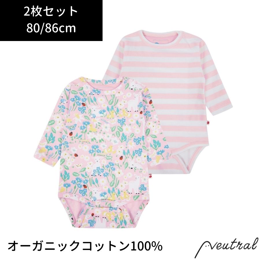 TINY COTTONS プードル柄ロンパース 18M TINY COTTONS プードル柄ロンパース 18M TINY COTTONS プードル