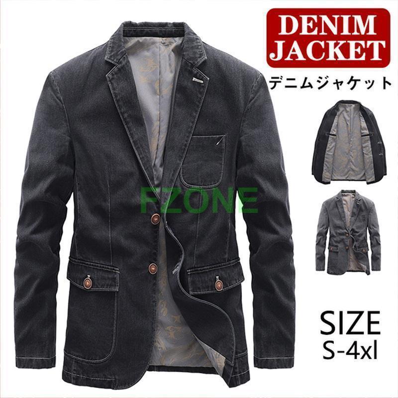 ジーンズ メンズ ジーンズ 製作ジーンズ ミリタリー アウター スポーツジャケット 心地好い 成人男性服 ゆったり