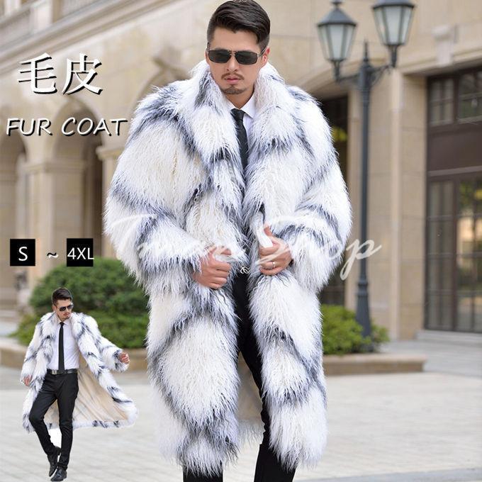 毛皮コート　凄い上質　ボーダー　ツートンカラー　ミンク　極上　ふわふわ 毛皮コート 凄い上質 ボーダー ツートンカラー ミンク 極上 ふわふわ