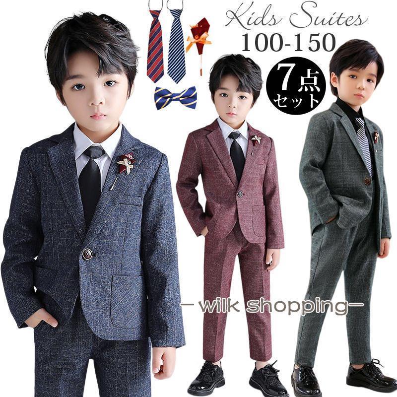 キッズ 背広 御坊っちゃん 小学生 卒式 7点仕かける 90 120 150 160 170 小わっぱ服 入園 はいり込む式 フォーマル 背広 御坊っちゃん 卒服 華燭の典 スーツ-スーツ・カジュアルセットアップ