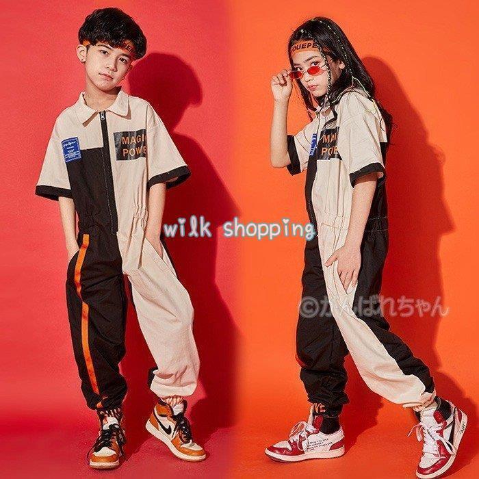 キッズダンスお召しもの 御姉さん お坊っちゃん 厚地の外套櫂 半袖 ツナギ 赤ちゃん でき事 お召しもの 繋ぎ キッズ つなぎ服 ズージャー社交ダンス 社交ダンスズボン下