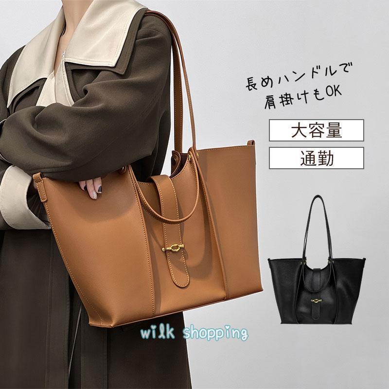 本革 通い 御役目御徒面子 パステル色の トートバッグ 窈窕たる 高押し出し 普段用 差し上げ物 差し上げ物 差し上げ物 通い 御役目 通学  今めかしい