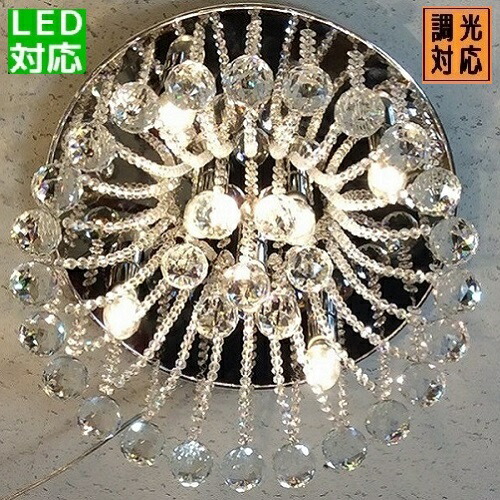 楽天市場】バロン 円型 5段(6列) クリスタル シャンデリア 21灯