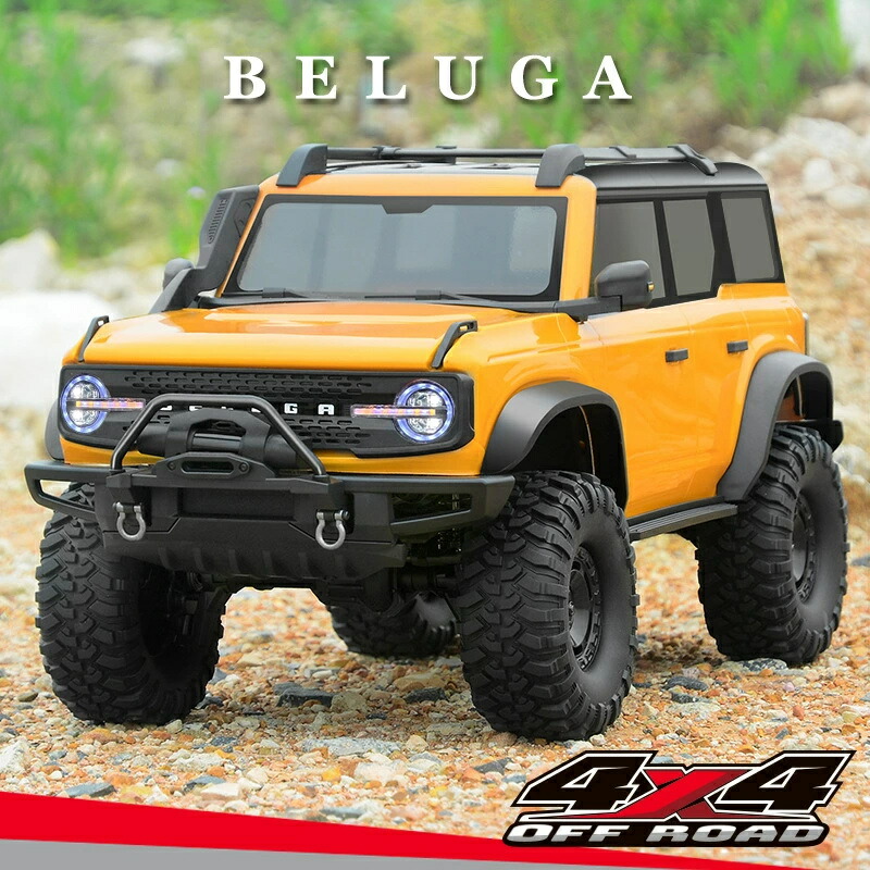 RCカー ラジコンカー ブロンコ クライミング オフロード車 1:10 プロ 子供 大人 RC 四輪駆動 リモートコントロール おもちゃ 車