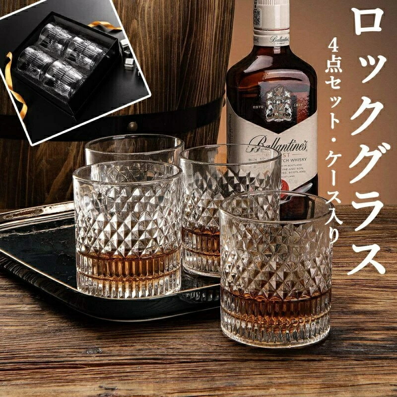 ブランデー・ウイスキーセット（デラックスギフト） xgqi-1.jpg
