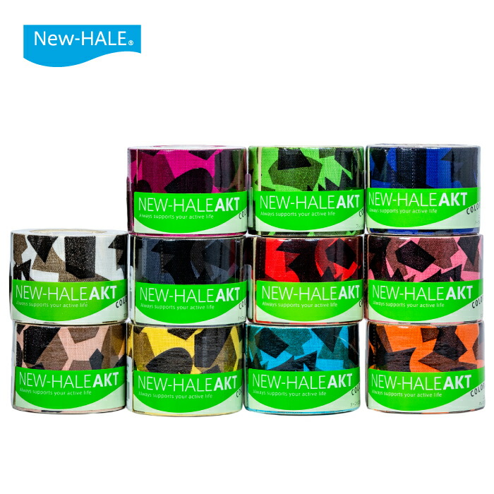 楽天市場】ニューハレ AKT 10cm幅 5m ロール ヒョウ柄 11色カラー 伸縮