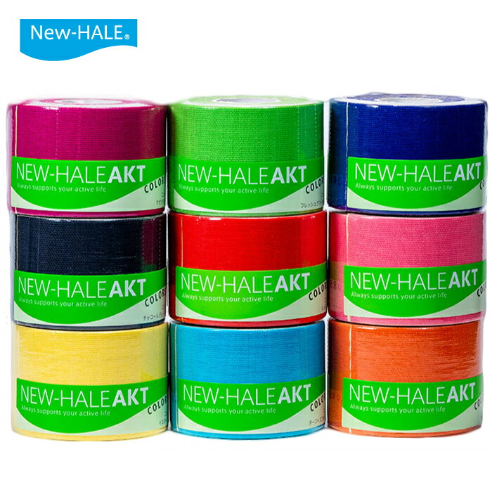 楽天市場】ニューハレ AKT 10cm幅 5m ベージュ ロール 伸縮率60% 日本