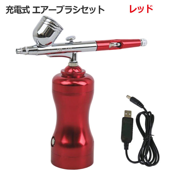 ネイル　エアーコンプレッサー　エアブラシ 楽天市場】エアブラシネイルコンプレッサー付きポータブル