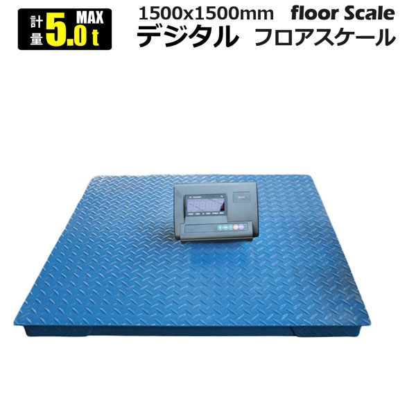 floor-scl515.jpg