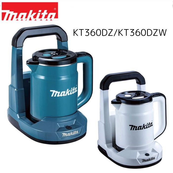 Makita トラベルケトル ホワイト　マキタ 楽天市場】【正規販売店】マキタ正規品 充電式ケトル 本体のみ