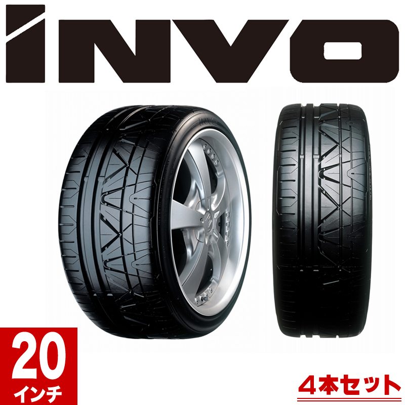 ラグジュアリーライフスタイルの-NITTO ニットー INVO 255/35R22 99W