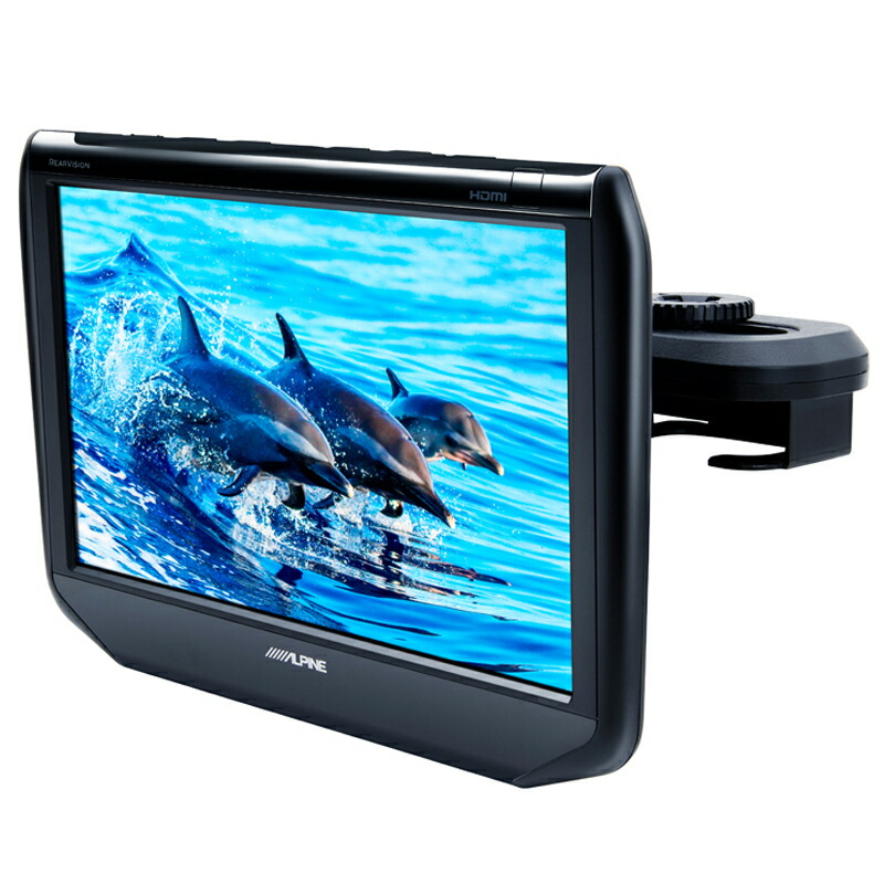 楽天市場 Alpine アルパイン ヘッドレスト取付け型リアビジョン Ssa9s 9型シートバックリアビジョン 1台 高画質wsvga液晶ディスプレイ搭載 9インチリアモニター クレールオンラインショップ