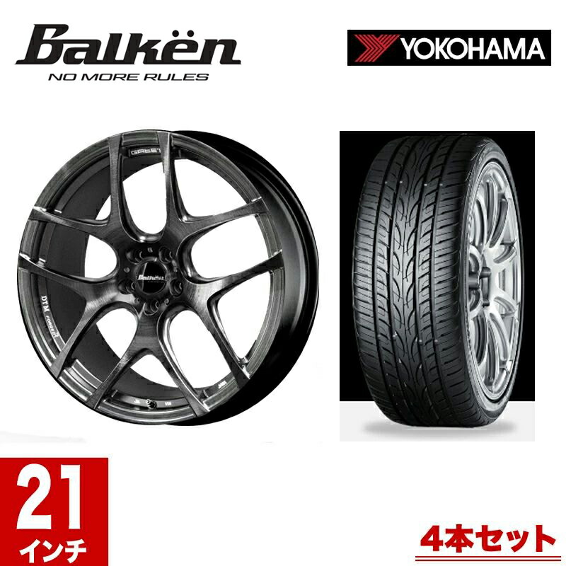 【楽天市場】GATE'S Balken DTM FORGED R タイヤホイール 