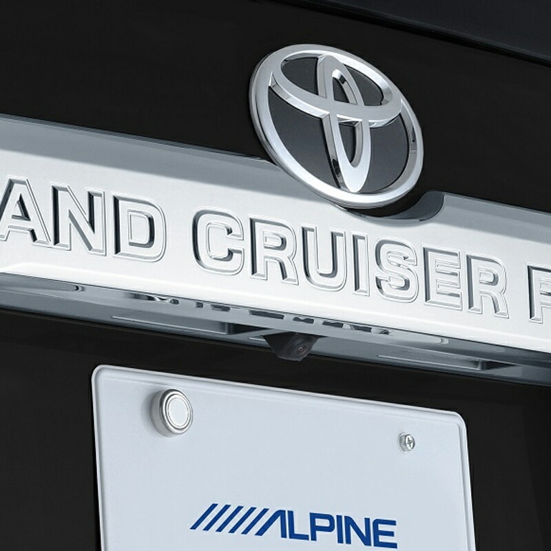 ［150プラド後期］フロントカメラALPINE PKG-C25HD-FD2-LP ALPINE PKG-C25HD-FD2-LP アルパイン 150系ランドクルーザー