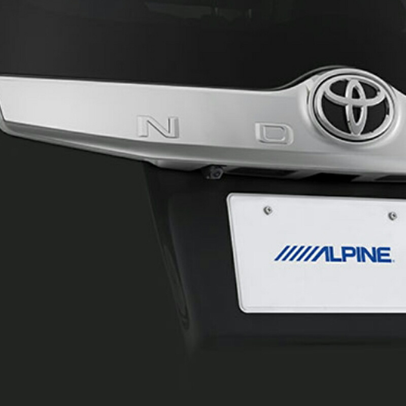 トヨタ ノア・ヴォクシー・エスクァイア・トヨタ純正バックカメラ ZWR80・85 楽天市場】トヨタ 80系 ヴォクシーVOXY（H26.01〜）用 汎用