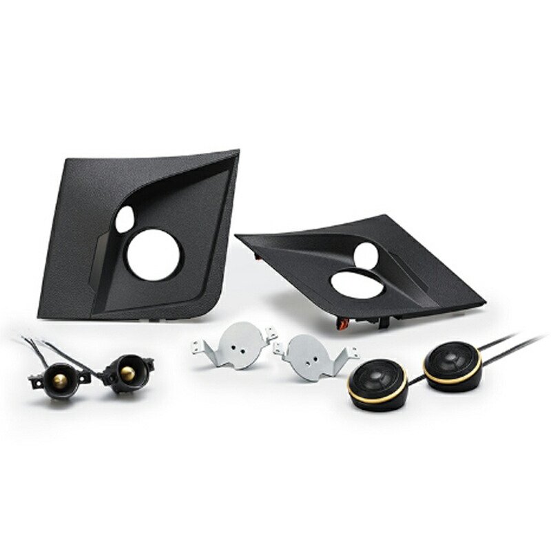 楽天市場】X2-25TW-PR アルパイン 50系プリウス専用2wayトゥイーター