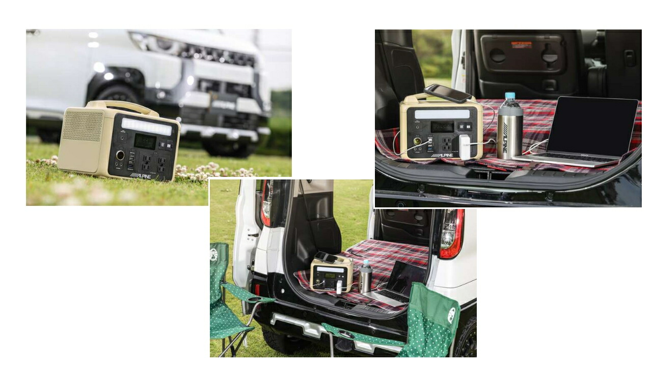 アルパイン ALPINE 携帯型ワット数 防災 車中泊 小型 大電気容量 日本製 アウトドア 難民キャンプ 車載 持ち運び分かりやすい 売れ筋 おすすめ 640Wh 定格最終生産物600W PTB-なおなお書き640