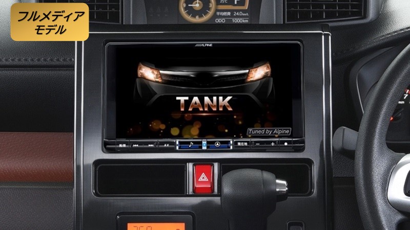 アルパイン ALPINE カーナビ タンク/ルーミー マイナーチェンジ前 ナビレディパッケージ付車用 9インチ ビッグX BIGX 取り付けキット付き 2025年モデル(2024年度版地図) VPC-X9NX2-TR900ENR