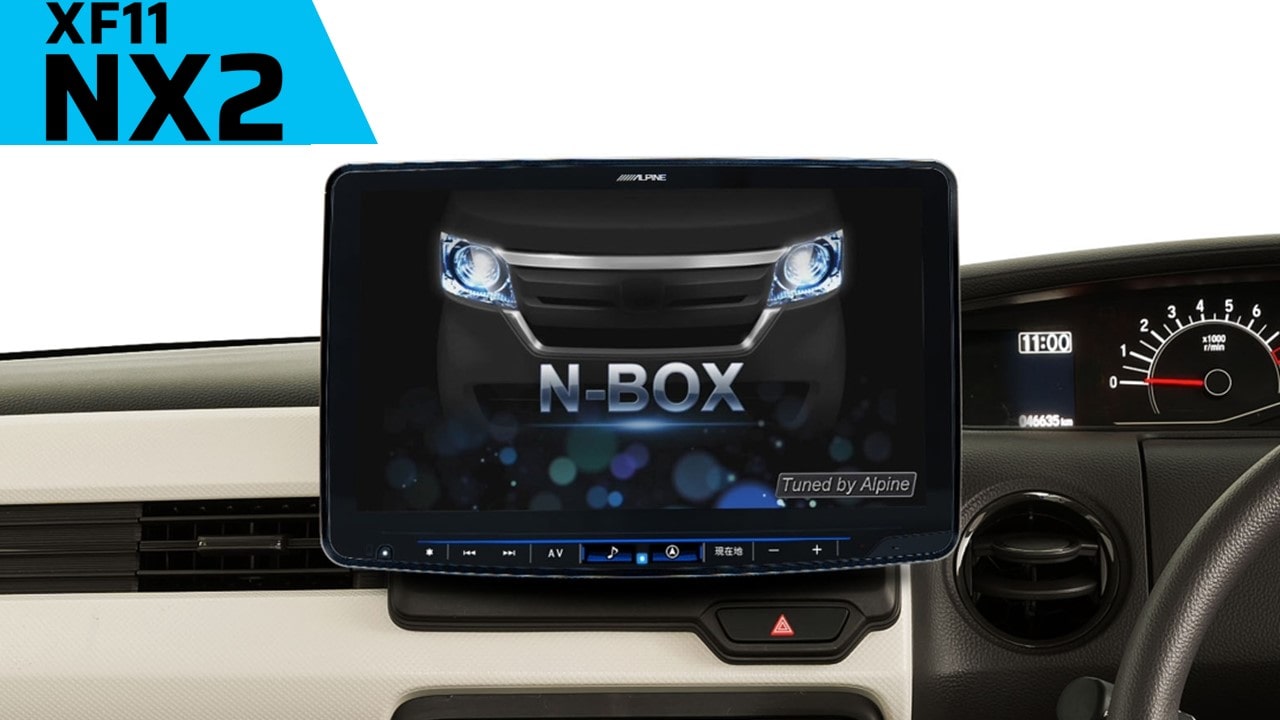 楽天市場】アルパイン KTX-XF11-NB-34-NR N-BOX用 Nボックス用 11 楽天市場】アルパイン KTX-XF11-NB-34-NR N-BOX用 Nボックス用 11