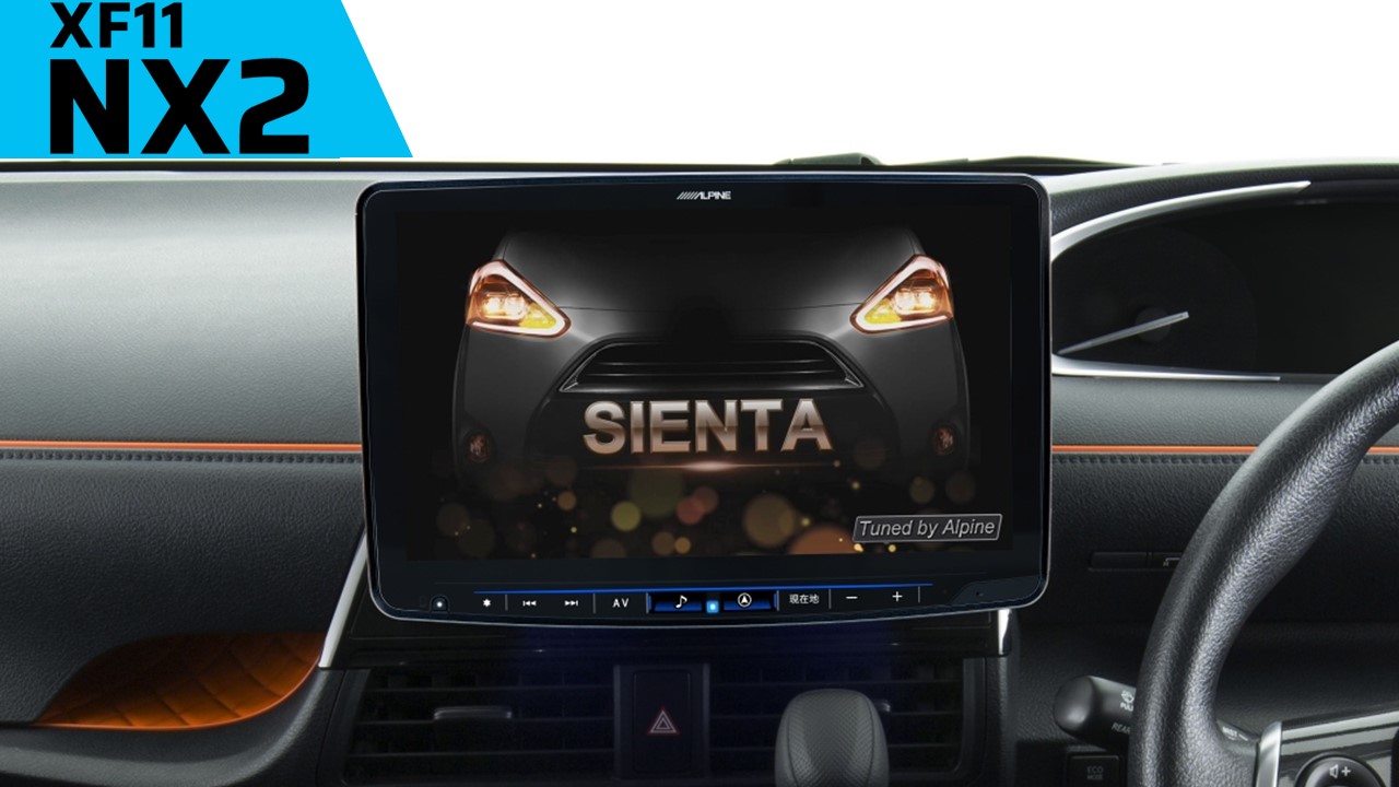 楽天市場】車種専用9インチナビ取付フェイスパネルキット【170系