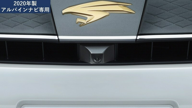 楽天市場】ハリアー用 モデリスタ 『フロント』グリルガーニッシュのみ