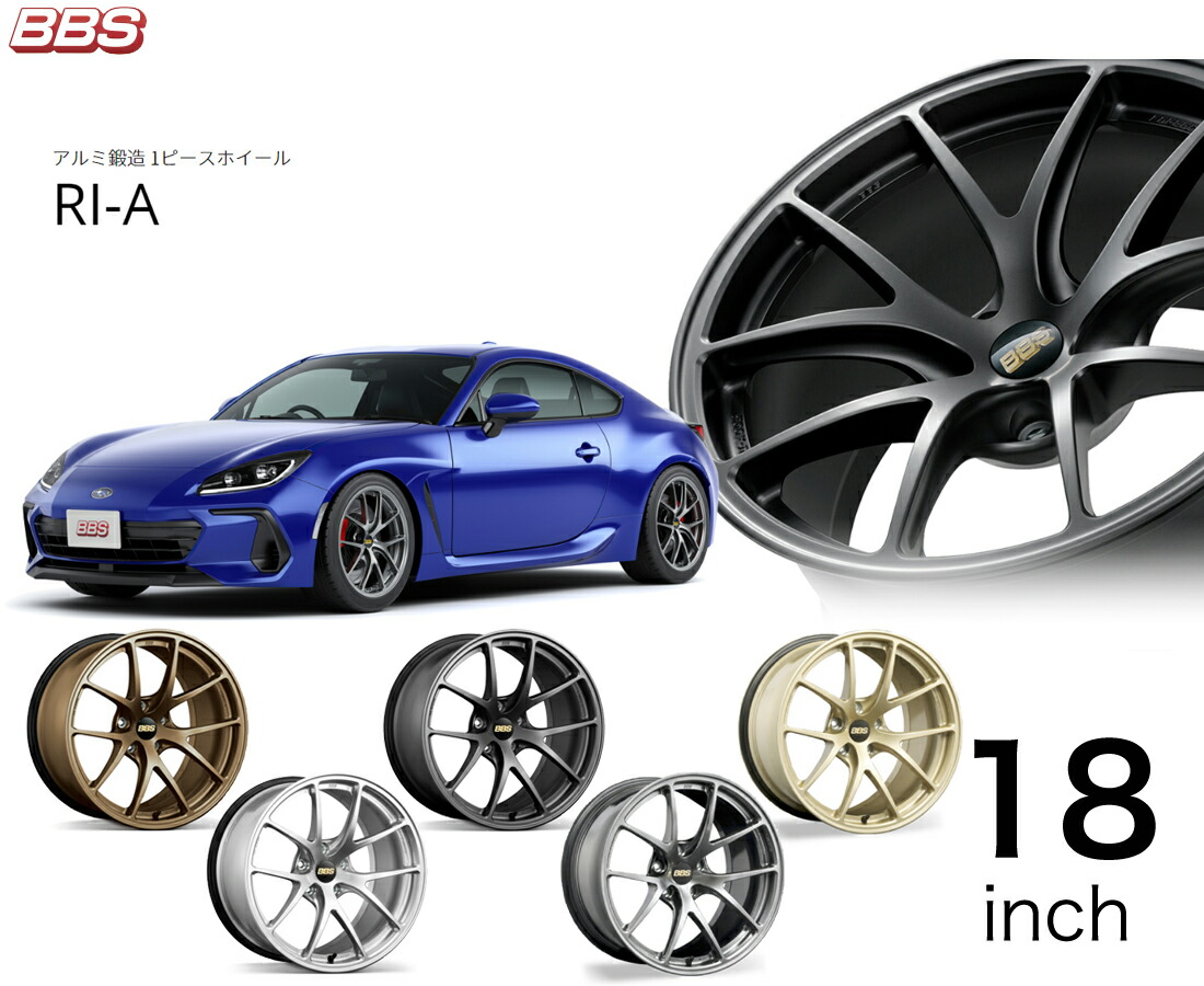 楽天市場】ST28100ZM010【スバル純正】STIパフォーマンスホイール BBS