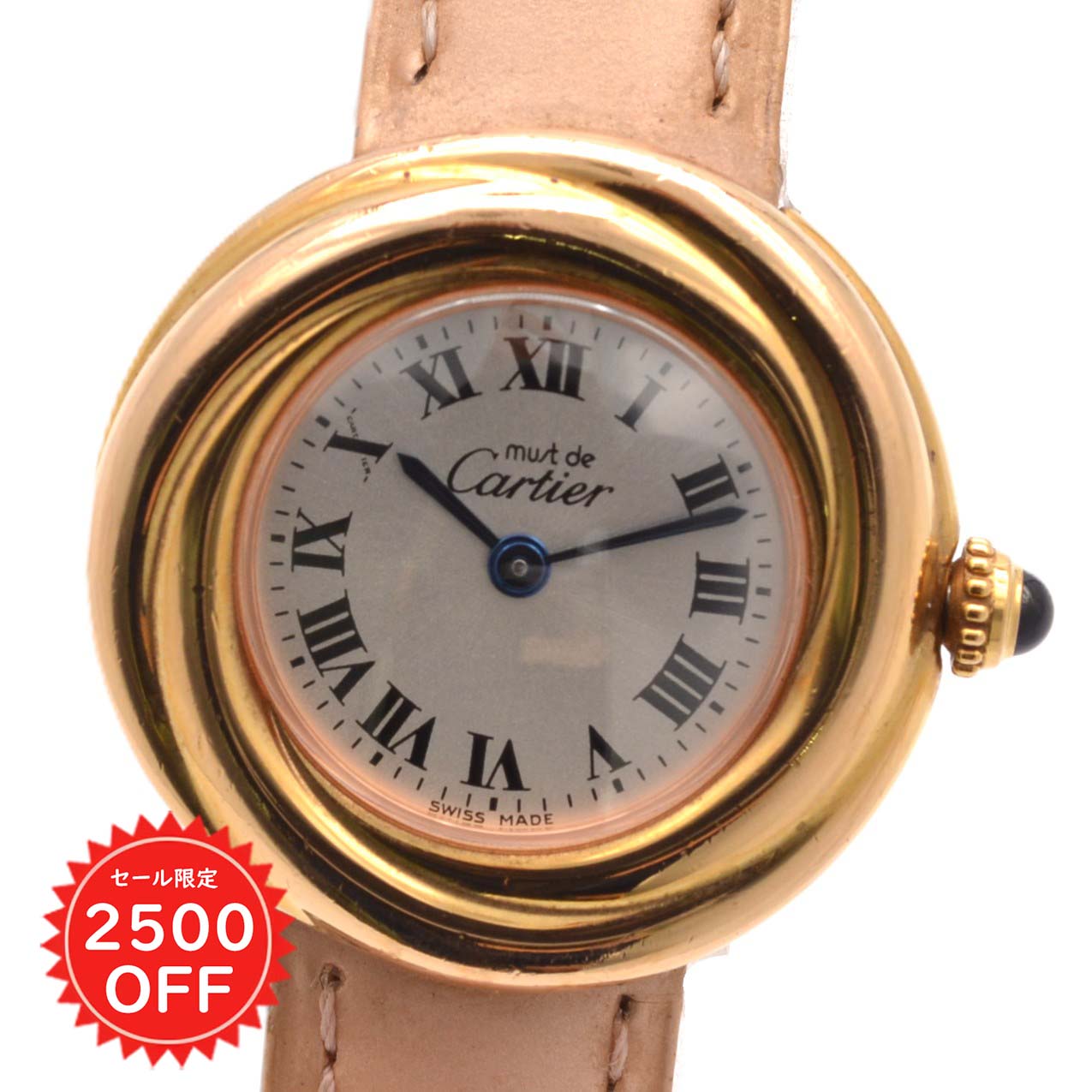楽天市場】【CARTIER】カルティエ マスト トリニティ K18WG 12P