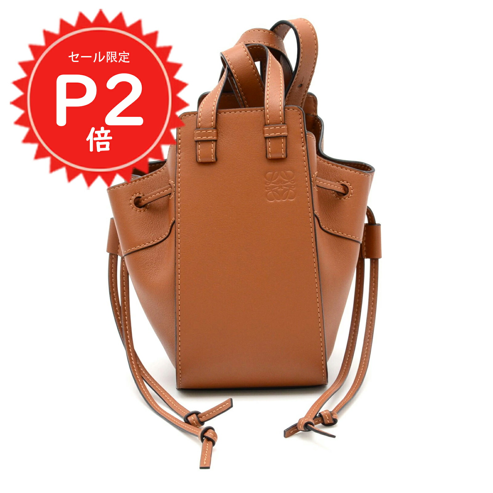 楽天市場】LOEWE ロエベ ハンモックバッグ スモール タータンチェック