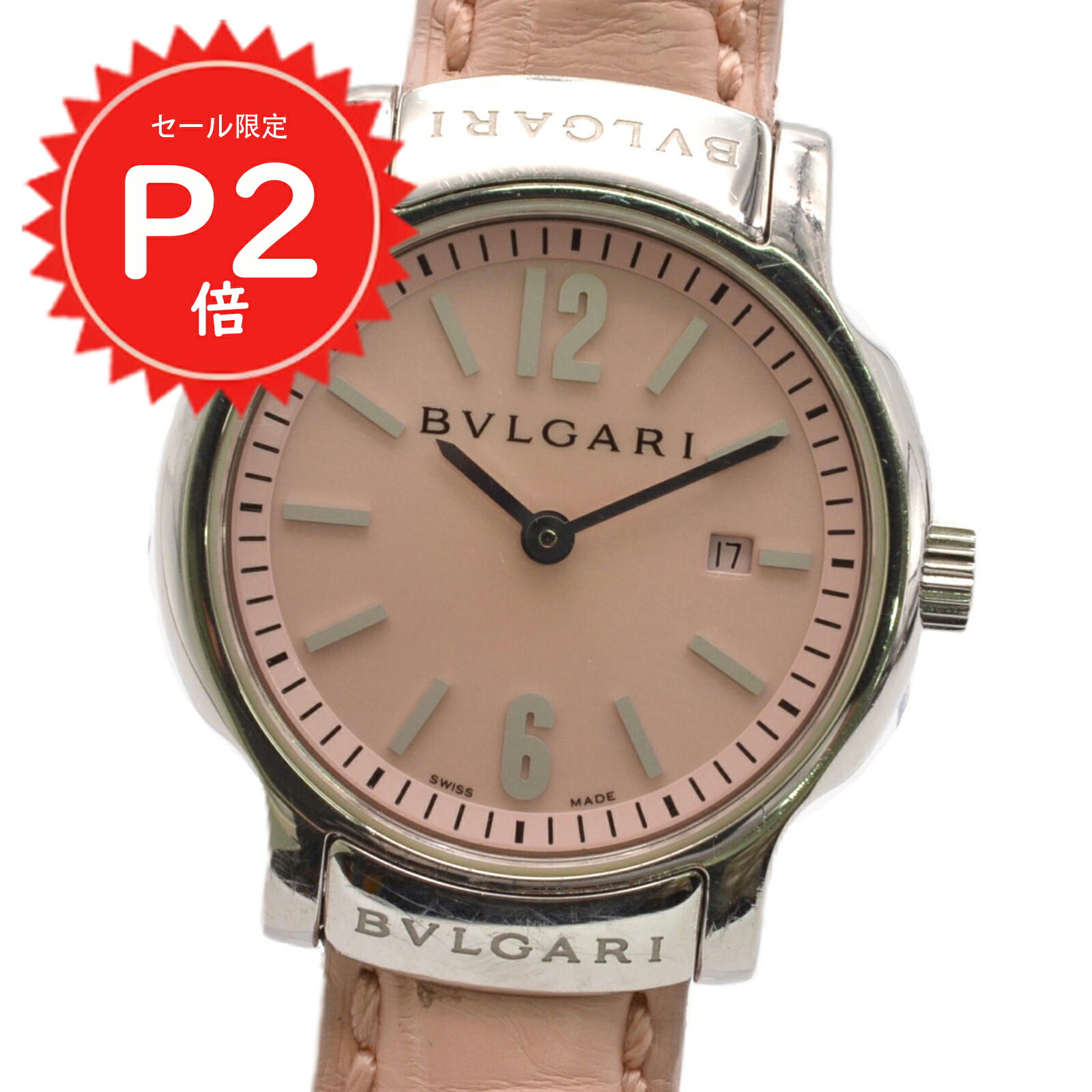 ブルガリ　ソロテンポ　レディース BVLGARI ブルガリ 時計 レディース ソロテンポ 29mm クォーツ