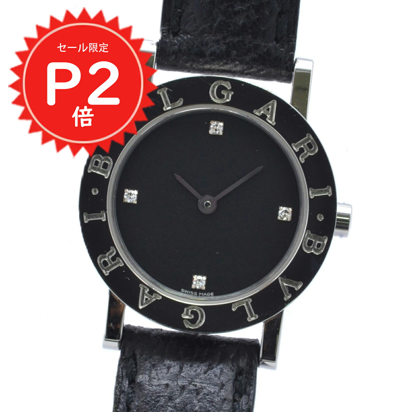 激レア★BULGARI★ブルガリ★8.0型★軽量★クラシック★美品★カート BB38CGLDCH/1 ブルガリ・ブルガリ クロノグラフ ローマ 世界27都市限定