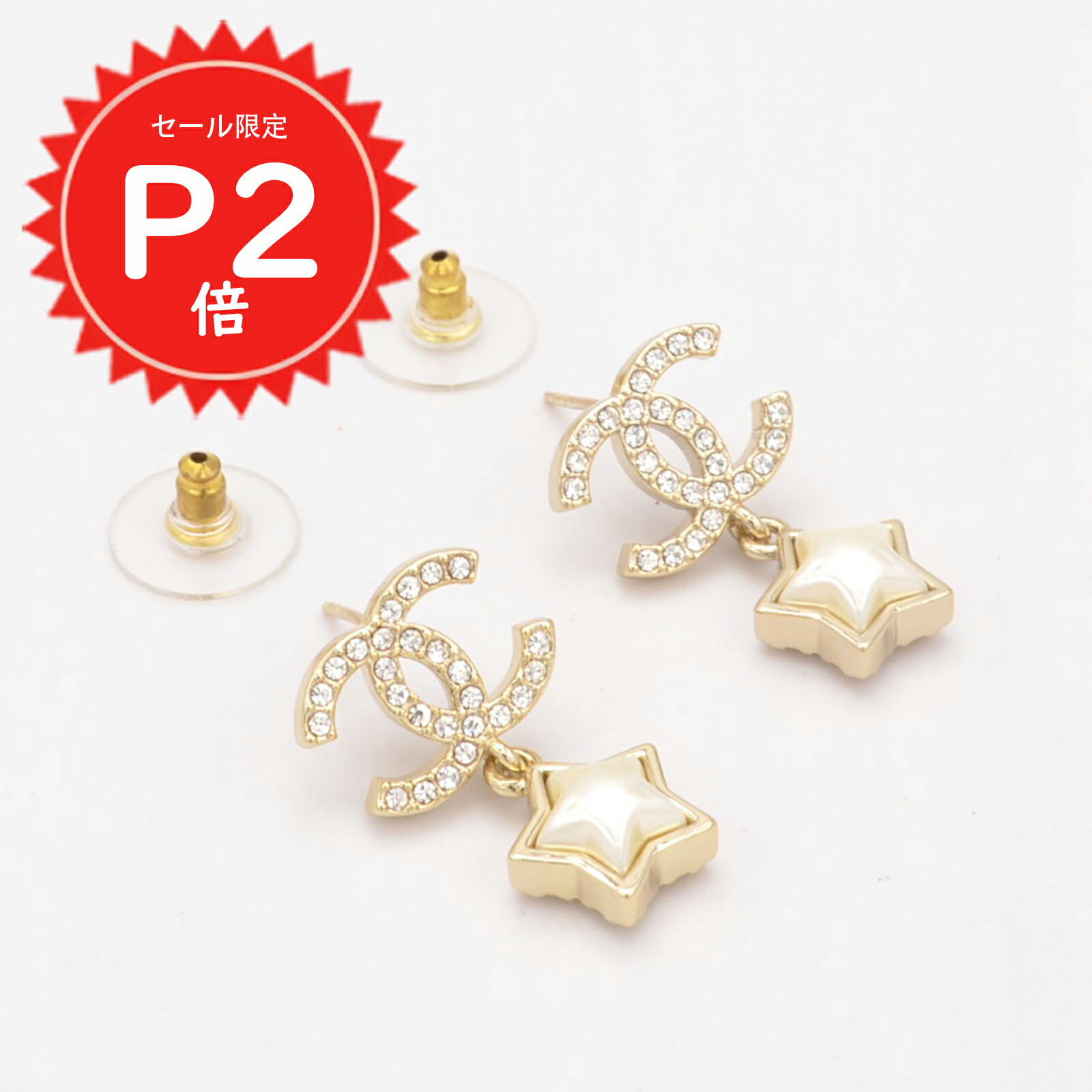 超激レア　CHANEL ピアス&イヤーカフ org.jpg