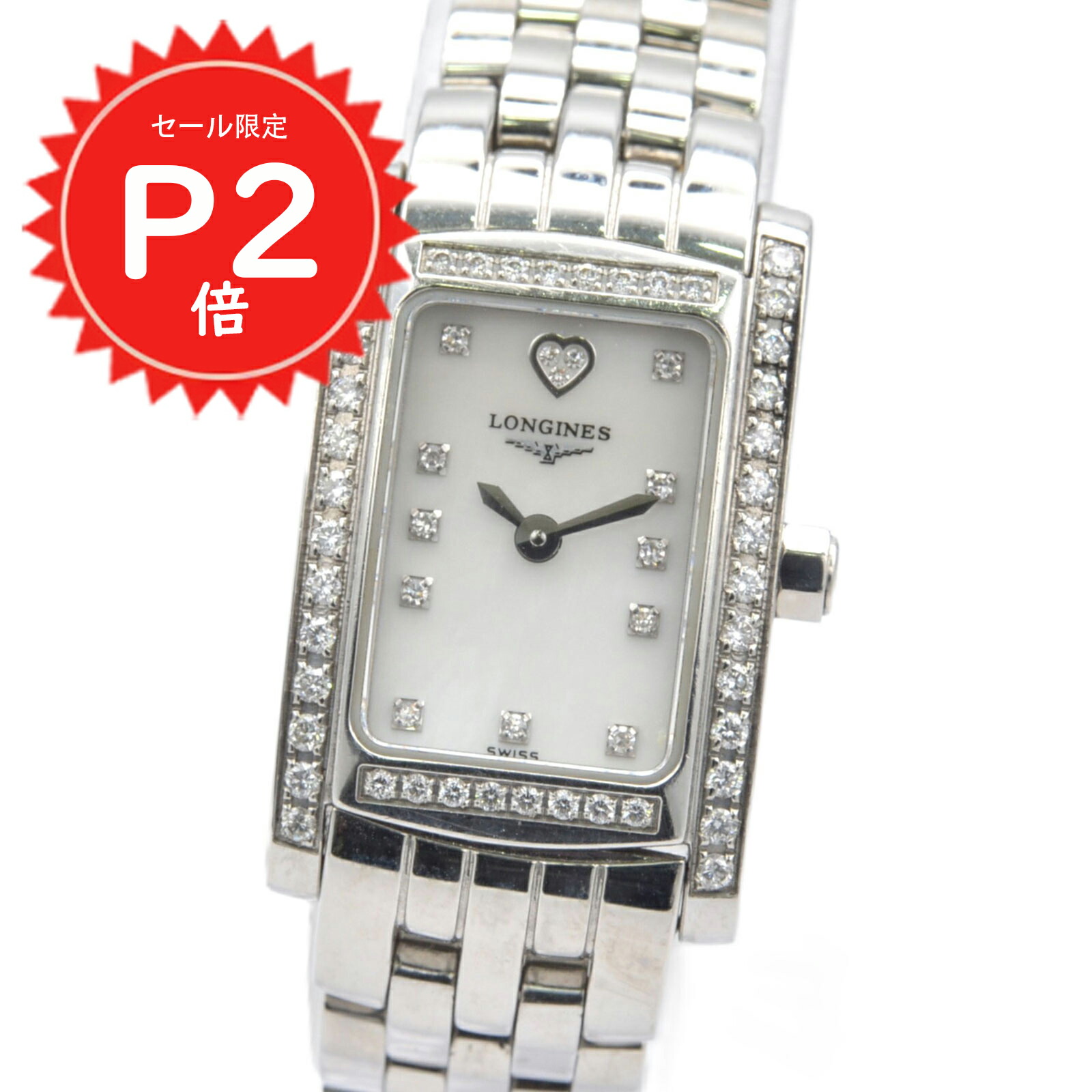 楽天市場】ロンジン【LONGINES】SSドルチェヴィータシェル文字盤ダイヤ