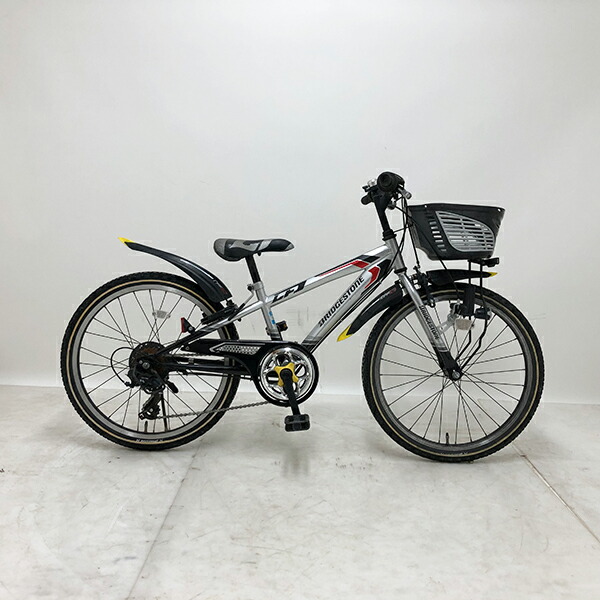 【クーポン対象】中古 自転車 激安 子供用自転車 ブリヂズトン CFJ 22インチ 外装7段 整備士点検済み