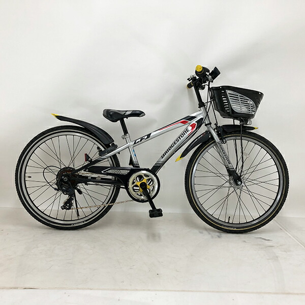 楽天市場】【クーポン対象】中古 自転車 激安 子供用自転車