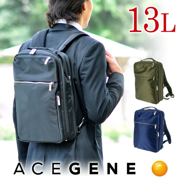 ace55532.jpg