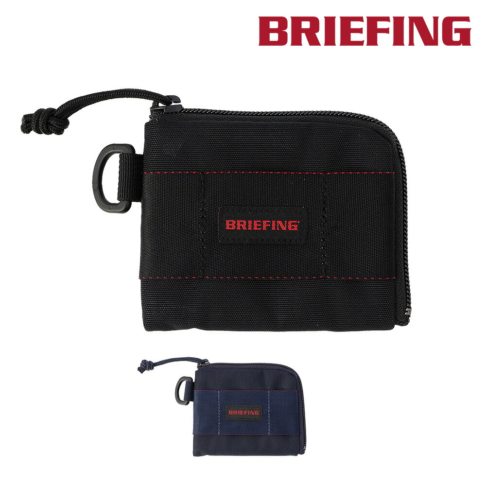 【カード利用で最大P12倍】ブリーフィング 財布 コインケース ミニウォレット BRIEFING モジュールウェア コインパースMW GEN2 BRA233A36 メンズ レディース ポイント10倍 送料無料 最強配送 誕生日プレゼント ギフト ラッピング無料 【正規代理店】 nwar