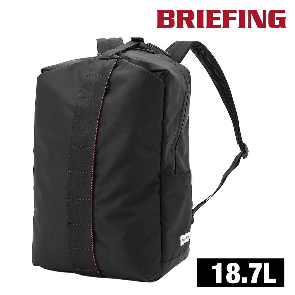 【カード利用で最大P12倍】 ブリーフィング リュック 18.7L B4 PC収納 BRIEFING アーバンジムパックM WR BRA253P14 メンズ レディース ポイント10倍 送料無料 最強配送 誕生日プレゼント ギフト ラッピング無料 【正規代理店】 nwar｜NewbagWakamatsu バッグ 財布 小物