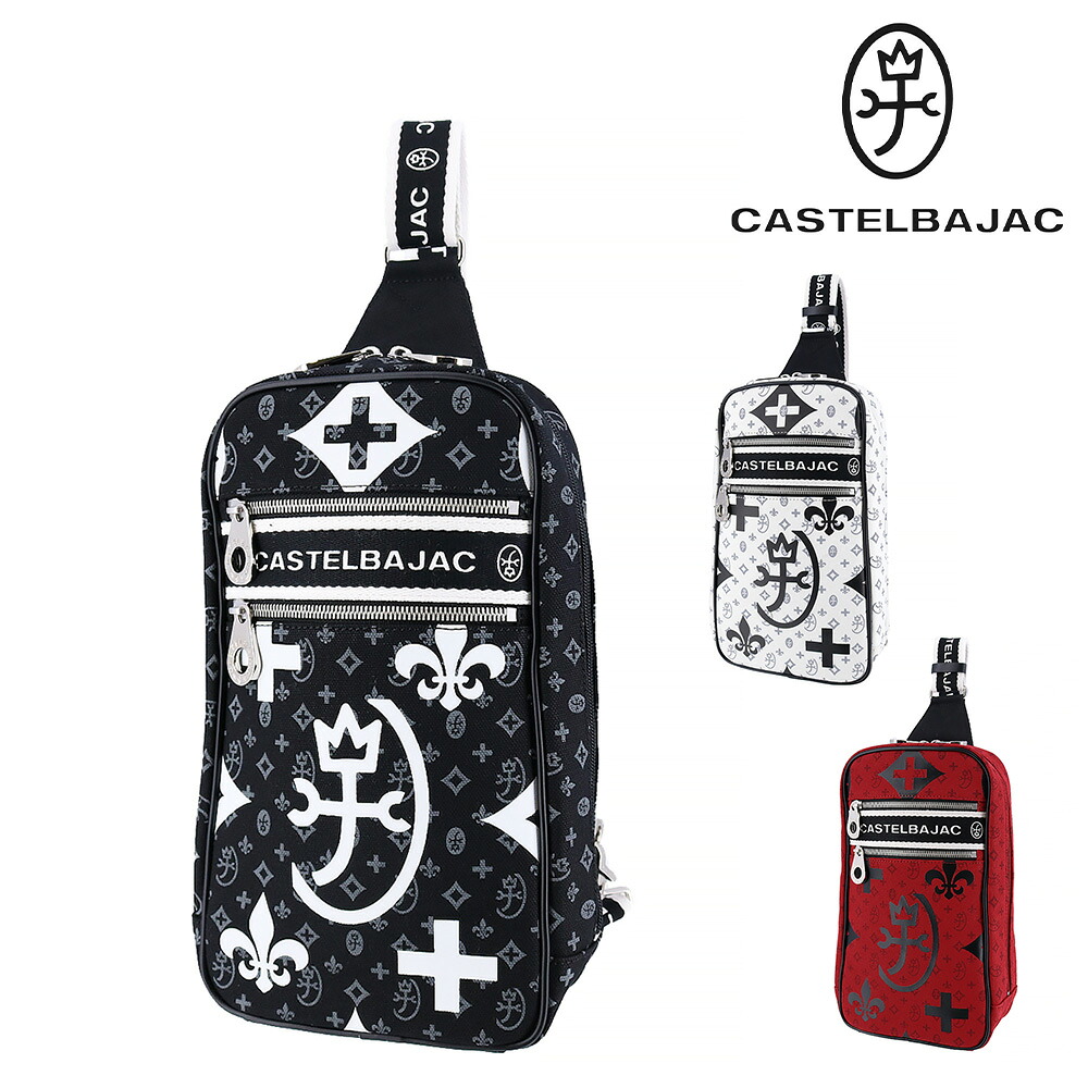 【カード利用で最大P12倍】カステルバジャック バッグ ボディバッグ ワンショルダーバッグ A5 B6 CASTELBAJAC Nice ニース 38911 メンズ レディース ポイント10倍 送料無料 誕生日プレゼント ギフト ラッピング無料｜NewbagWakamatsu バッグ 財布 小物