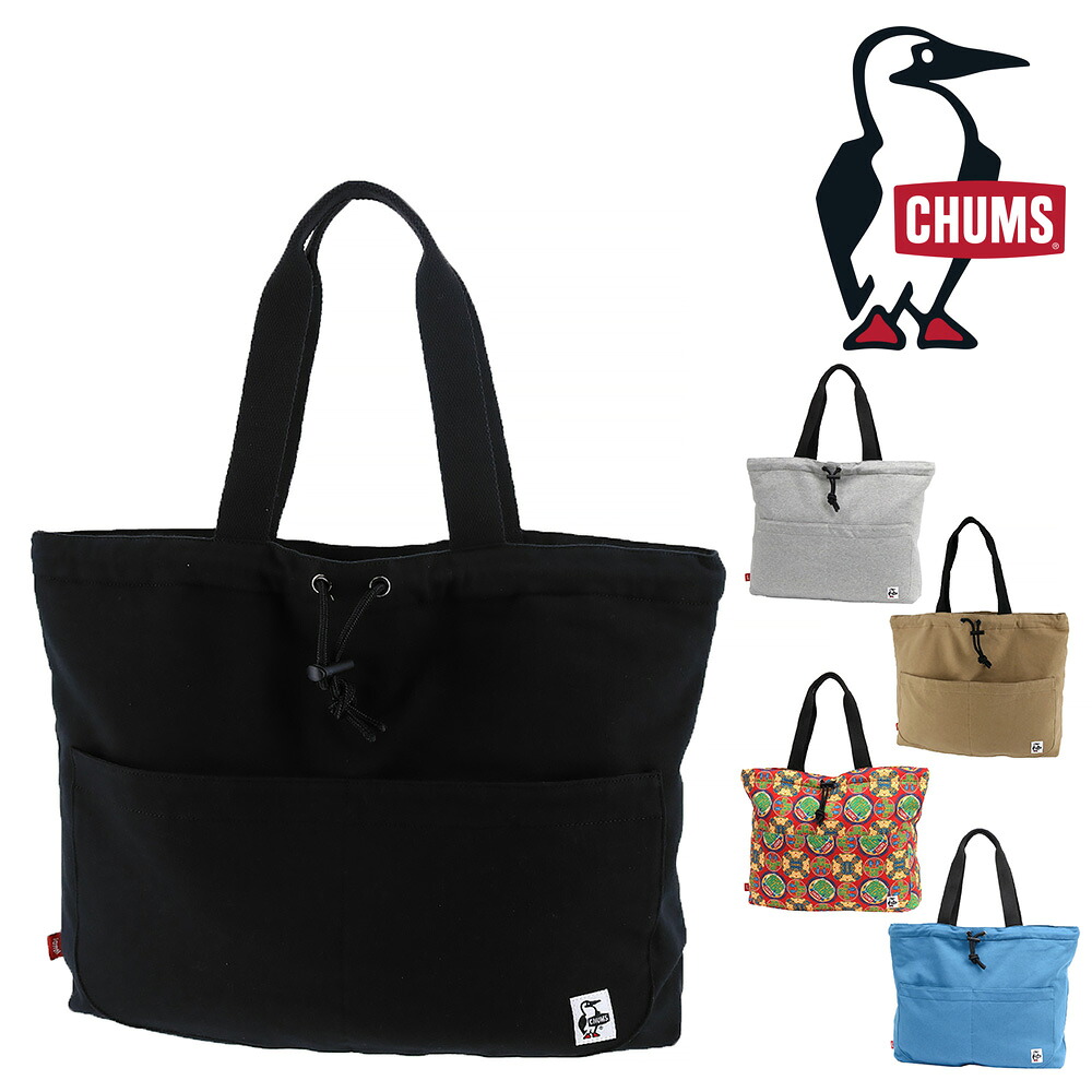 【500円OFFクーポン】ステッカープレゼントチャムス バッグ トートバッグ CHUMS スウェット SWEAT Big Tote Sweat ビッグトートスウェット ch60-3460 メンズ レディース 男女兼用 プレゼント ラッピング無料 通勤 c02fw25 Coup23x 6,092円